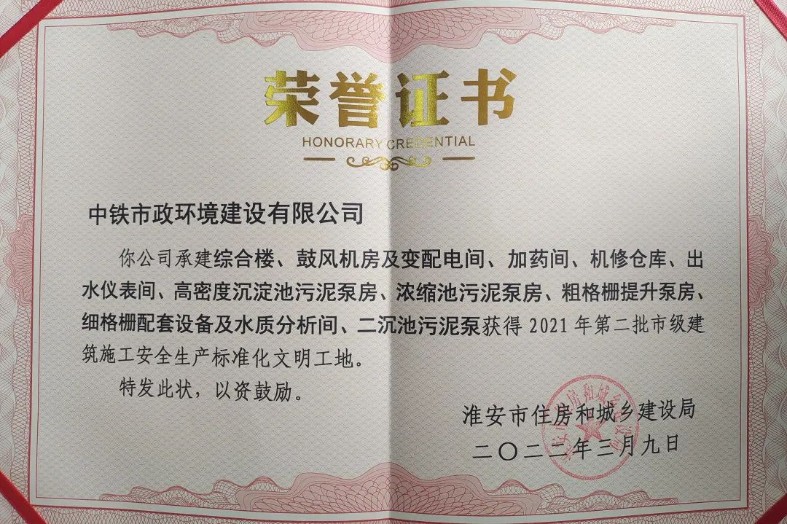 1650618291286935.jpg 微信圖片_20220422165641_gaitubao_787x524.jpg