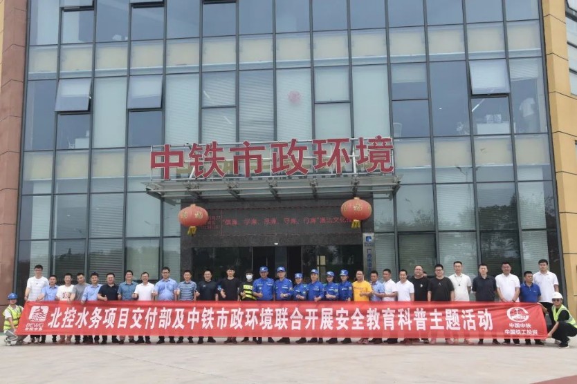 1658387341262321.jpg 微信圖片_20220721150559_834x556.jpg