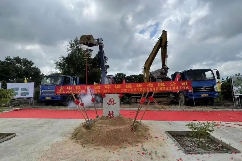 1669192154188177.jpg 微信圖片_20221123162746_787x524.jpg