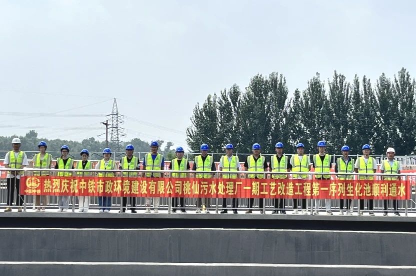 1704363361569654.jpg 微信圖片_20240104181501.jpg