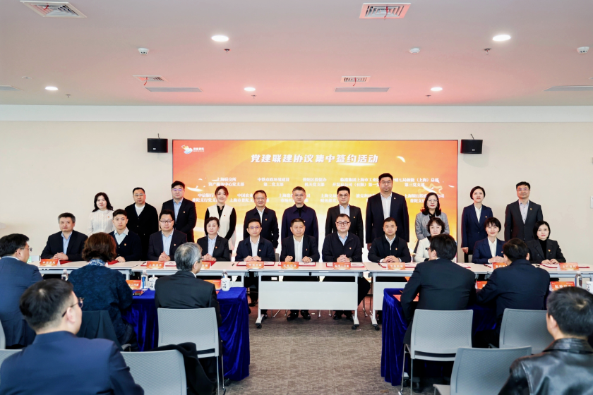 1745491753418501.png IMG_202504247263_840x560.png