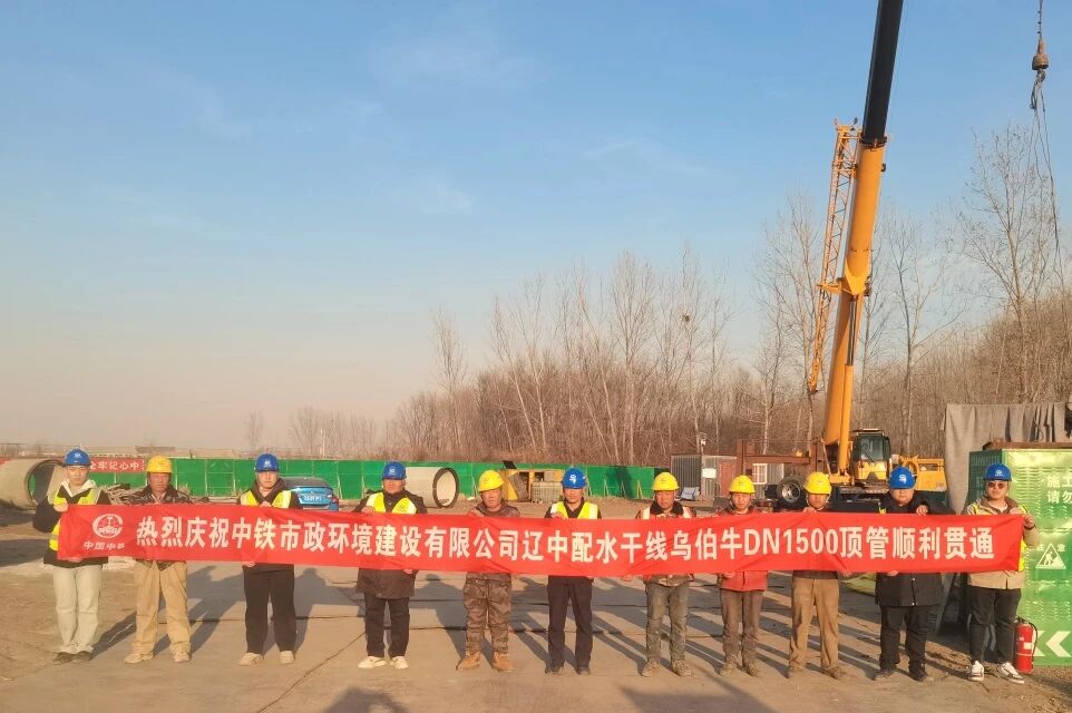 1765178664632403.jpg 微信圖片_2025-12-08_152341_100.jpg